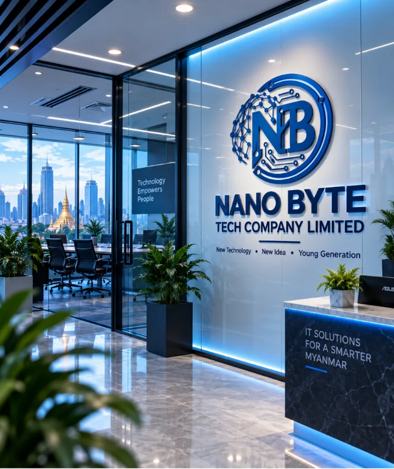Nano Byte Tech office reception and meeting room